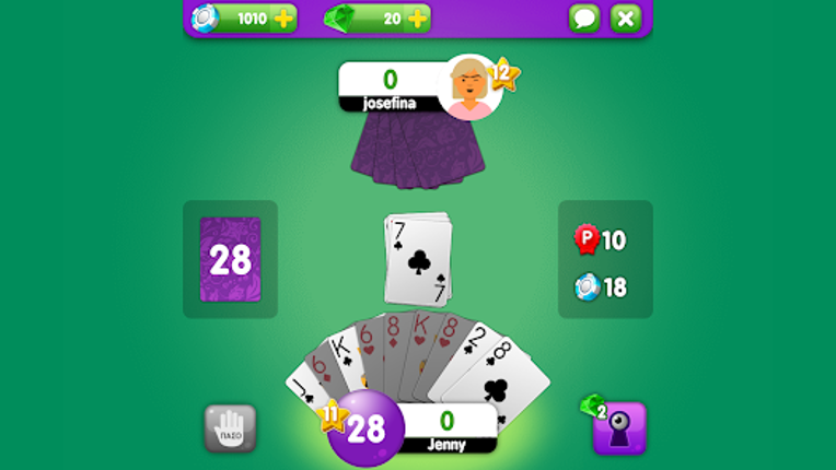 Αγωνία του Zoo.gr screenshot