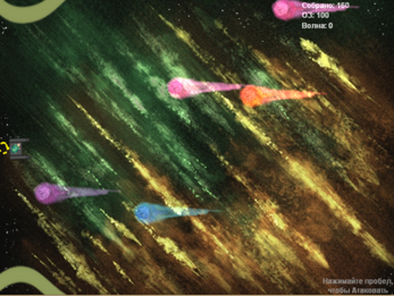 [GAME] Найди меня screenshot