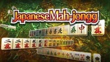 Japanese Mah-jongg Image