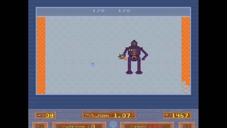 Laser 77 - Virtual Lab screenshot