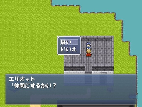 Mr.Hのフリーゲーム道場_ウディタ_短編集(2015-2025前期) Image