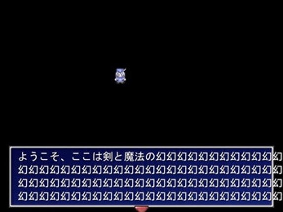 Mr.Hのフリーゲーム道場_ウディタ_短編集(2015-2025前期) screenshot