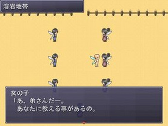 Mr.Hのフリーゲーム道場_ウディタ_短編集(2015-2025前期) Image