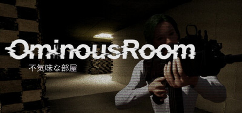 Ominous Room -不気味な部屋- Image