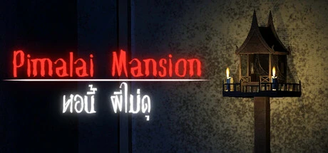 Games like Pimalai Mansion: หอนี้ ผีไม่ดุ