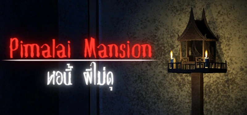 Pimalai Mansion: หอนี้ ผีไม่ดุ Image
