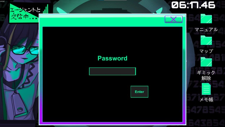 SPY ESCAPE screenshot