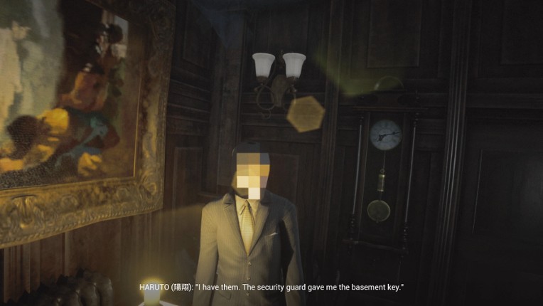 Static Memory screenshot