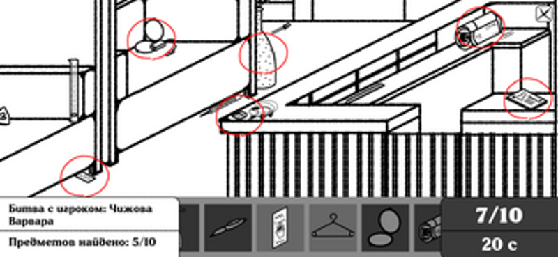 ИТМО: Игра в адаптацию screenshot