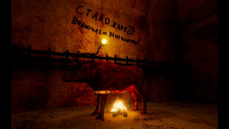 ПАСХАЛКО ХОРРОР Image