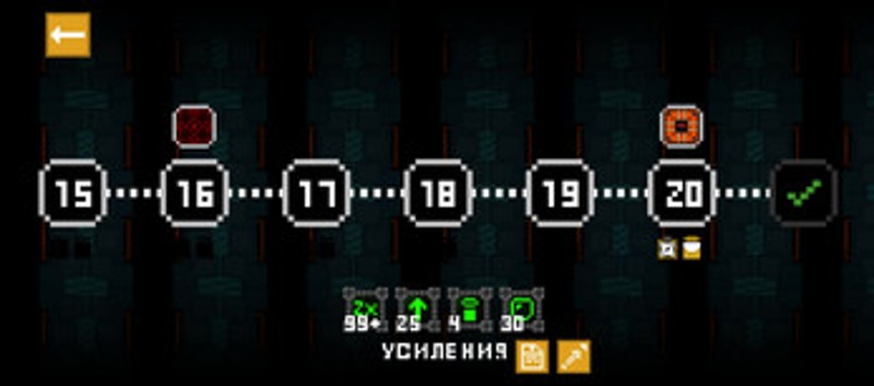 ПроЭкция - 0.22.1 (АЛЬФА) Image