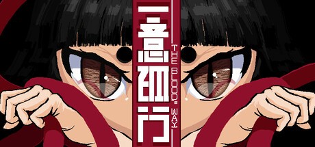 Games like 一意孤行 The blood's way