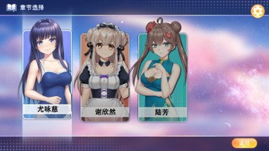 老虎机少女 Slot Girls Image