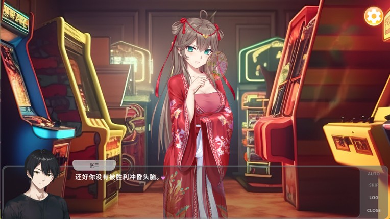老虎机少女 Slot Girls screenshot