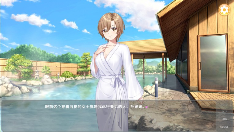 老虎机少女 Slot Girls screenshot