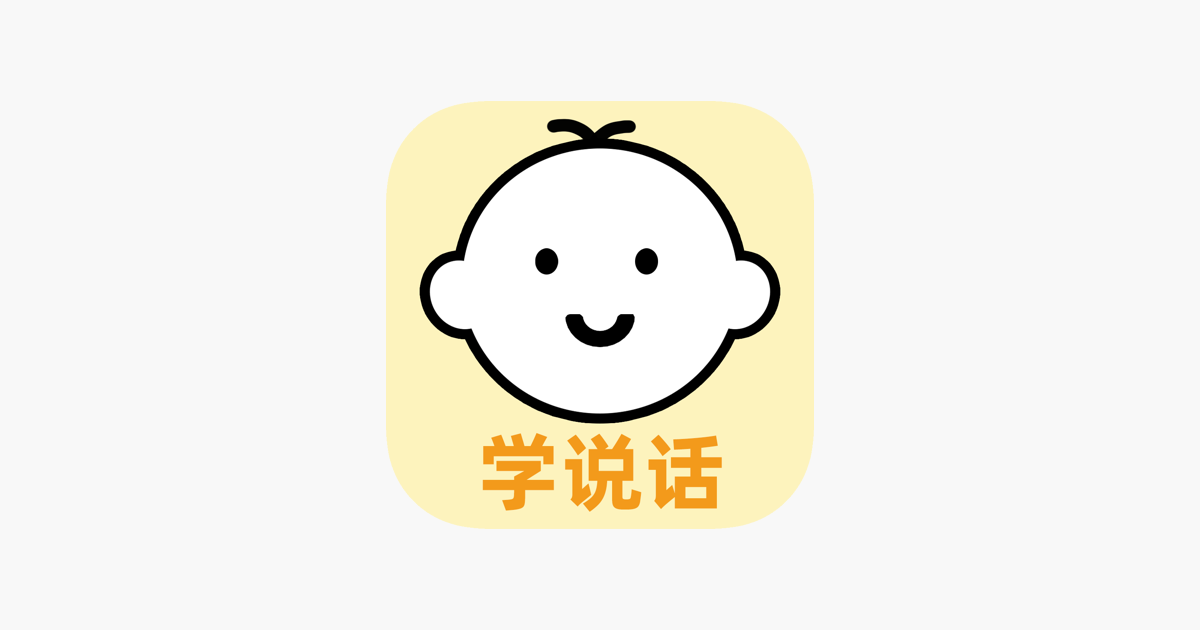 Games like ABC Learning - Game for Kids