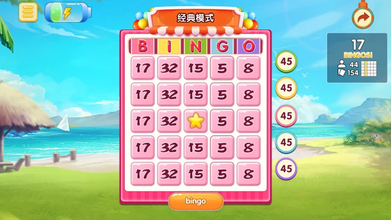 Bingo girl screenshot