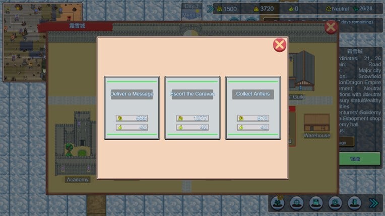 Fantasy Wars: Endless Heroes screenshot