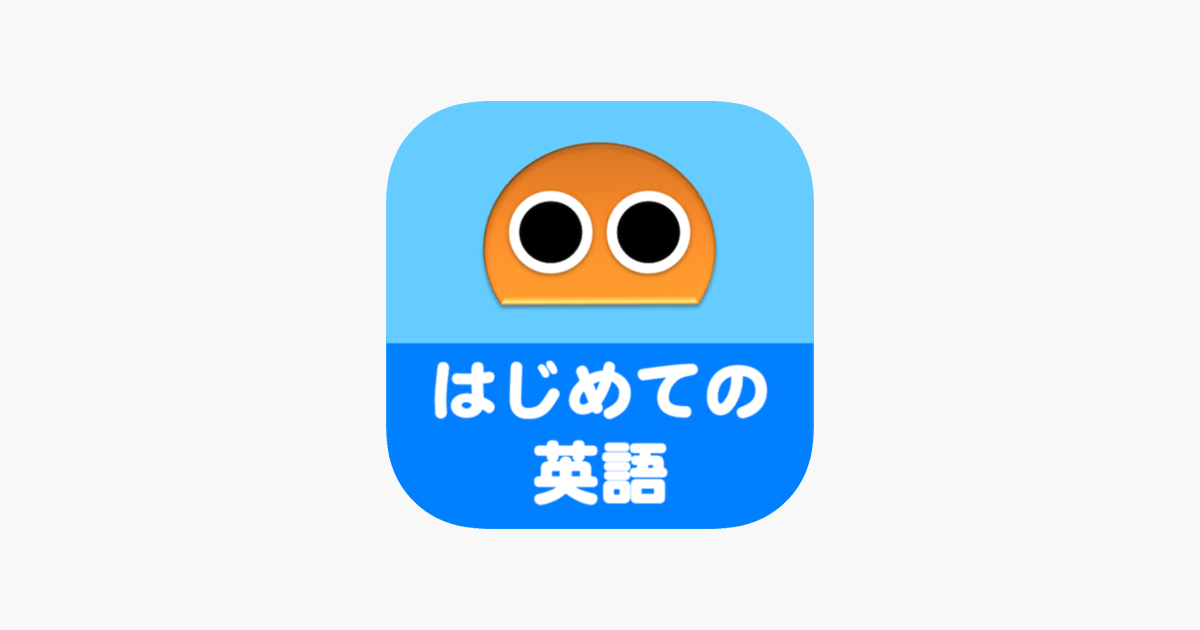 Games like First English.