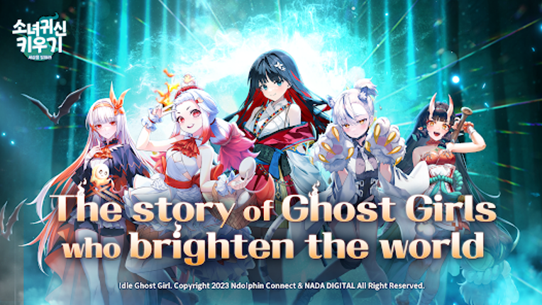 Idle Ghost Girl: AFK RPG Image