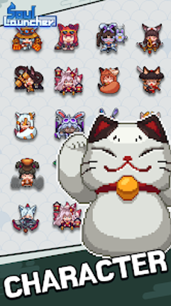 Soul Launcher! - Tower Defense screenshot