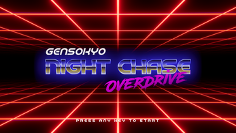 Gensokyo Night Chase: Overdrive screenshot
