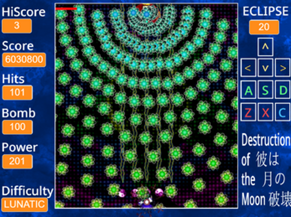 Touhou Fangame ~ The Destruction of the Moon Image