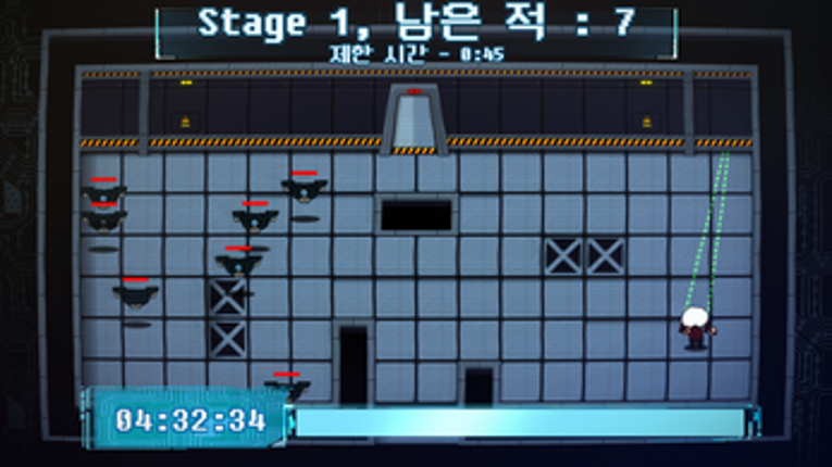 시간도 환불이 되나요? screenshot