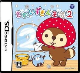 Games like Kirei Zukin Seikatsu 2