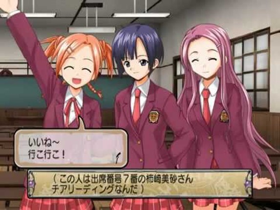 Mahou Sensei Negima! 2 Jikanme: Tatakau Otometachi! Mahora Daiundoukai SP Image