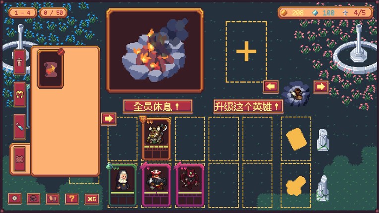 Abyss Deck screenshot