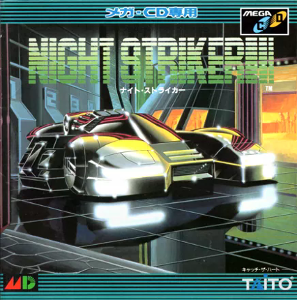 Night Striker Game Cover