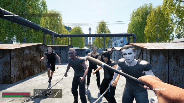 Normis Simulator screenshot