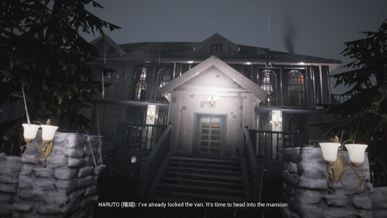 Static Memory screenshot