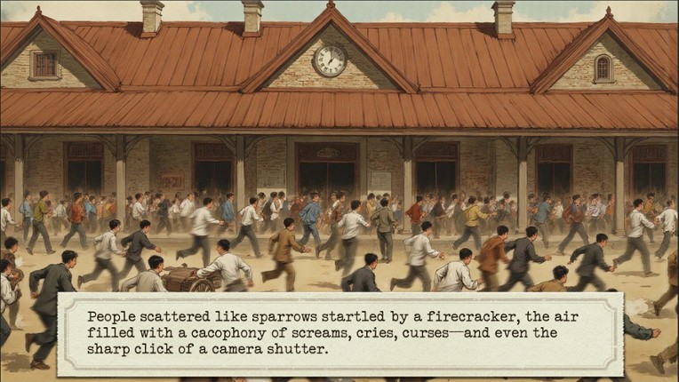 TianJin1924 screenshot