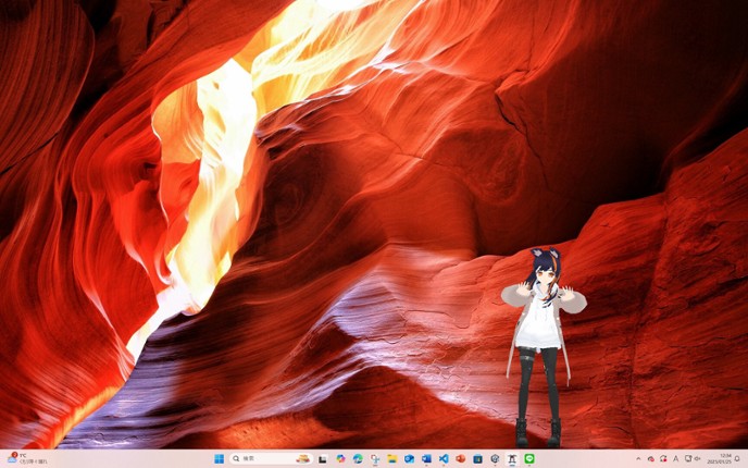 uDesktopMascot screenshot