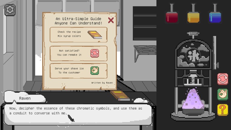 Yume Kakigori screenshot