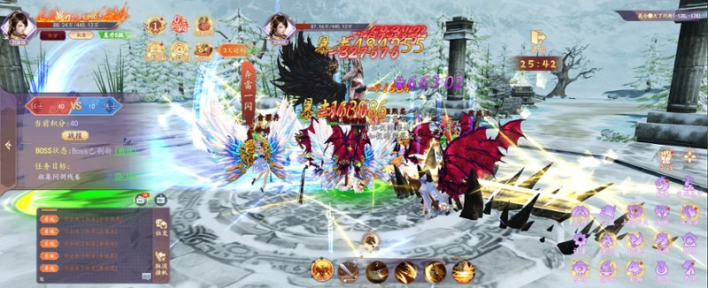 剑舞 screenshot