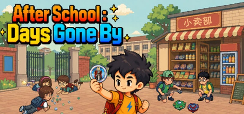 After School: Days Gone By Image