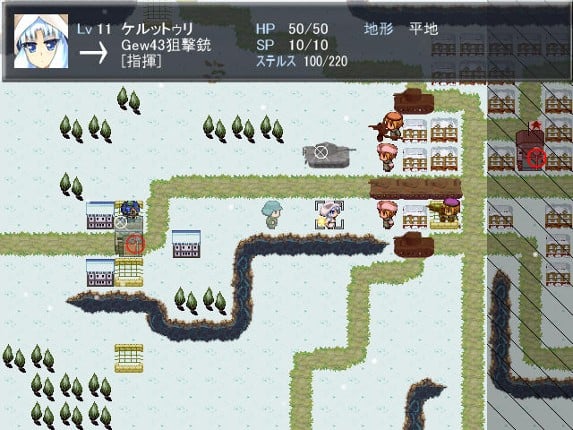 Barbarossa! Susume? Aka-gun Shoujo Ryodan screenshot