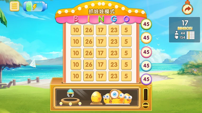 Bingo girl screenshot