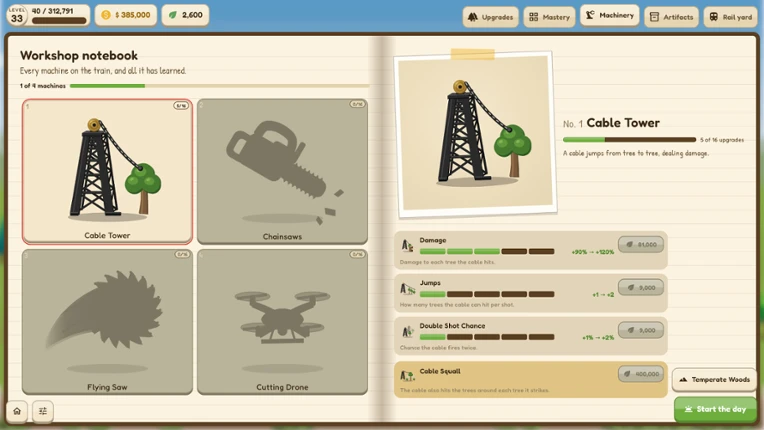 Choo chop screenshot