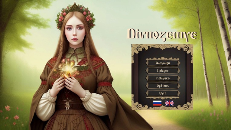 Divnozemye screenshot