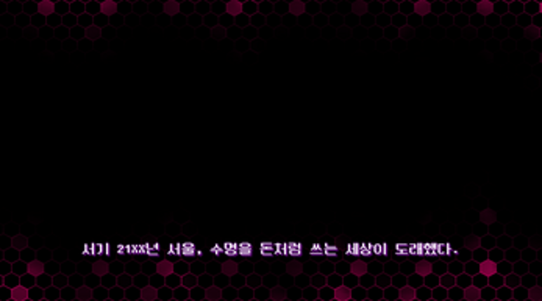 시간도 환불이 되나요? Image