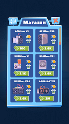 Bitcoin mining: idle simulator screenshot