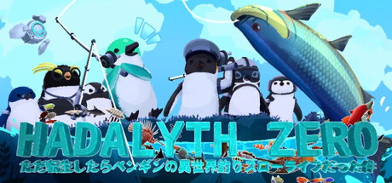 HADALYTH ZERO Image