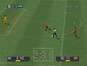 J.League Jikkyou Winning Eleven 2001 Image