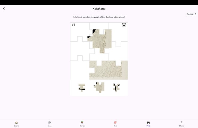 Japanese Fun - J64 screenshot