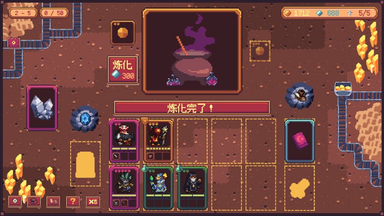 Abyss Deck screenshot