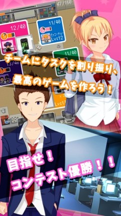 Otano Princess! Image